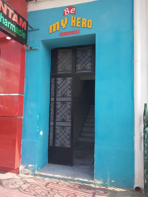 L’entrée du centre à Bab Bahar